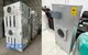 Latest price list of FFU Fan Filter Unit used in food factory